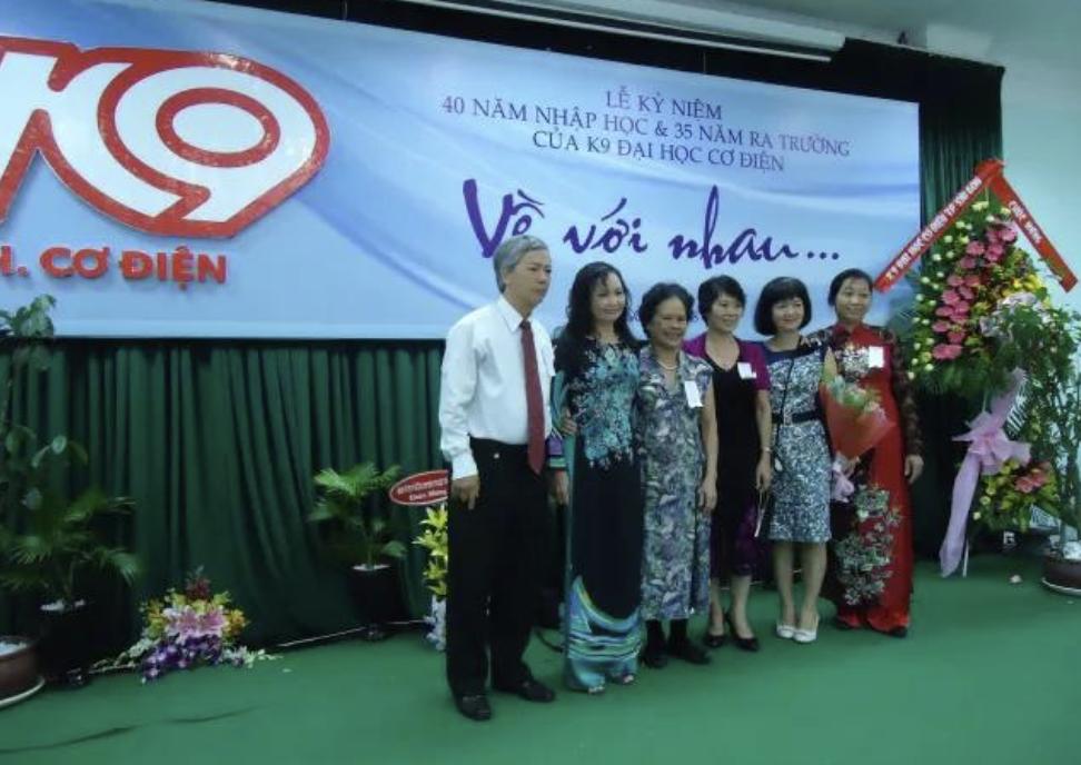 TNUT, Trường Cơ Điện