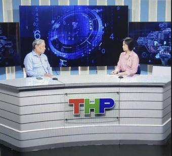 TNUT, Trường Cơ Điện